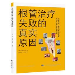 熱銷☆保護動機與二類疫苗接種行為的理論與實證研究  以成人乙肝疫苗為例 探討成人乙肝疫苗接種行 歷史價格詳細信息