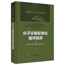 認準室內健身鞋瑜伽鞋居家運動鞋跑步瑜伽健身防滑鞋涉水鞋軟 歷史價格詳細信息