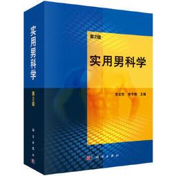 ☆【專業點陣式 印表機維修49RU】EPSON LQ-2170C ,原廠印字頭整新 ,無斷針, 保固六個月。未稅 歷史價格詳細信息