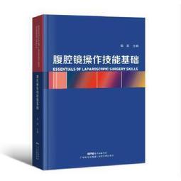 廣東20  貳毫銀幣 2角  廣東省造十年 公博MS62分22748 歷史價格詳細信息