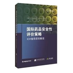 熱銷☆中國藥發展史代表人物董奉像 規格：55120cm - 李俊峰，伊廣謙  - 2016 歷史價格詳細信息
