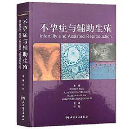熱銷助磨計量泵 不鏽鋼齒輪計量泵 計量泵單向閥 滬 歷史價格詳細信息
