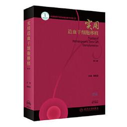 實幹牌金屬檢測機 金屬探測機 高靈敏度金屬異物探測儀器 歷史價格詳細信息