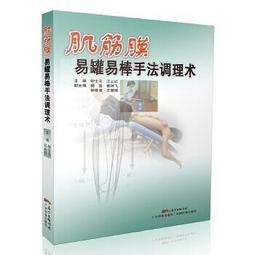 發熱筋膜槍鋁合金機身發熱按摩頭免加油設計超靜音大功率大動力 歷史價格詳細信息