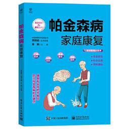 熱銷2021電動潔牙器牙結石去除器家用洗牙器美牙儀牙齒清潔 歷史價格詳細信息