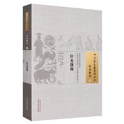 逢源家用小型投影儀4K手機辦公投屏露營一體式升降家庭影院免安裝 歷史價格詳細信息
