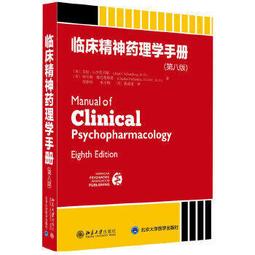艾德堡 手動臥式推拉力計線束端子拉拔力測試儀壓力試驗機HPH 歷史價格詳細信息
