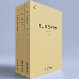 熱銷☆三陰性乳腺癌：臨床指南 本書對三陰性乳腺癌的臨床診斷和治療措施進行了詳細的闡述。 - [美]An 歷史價格詳細信息