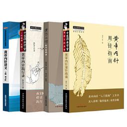 ☆內行的來☆ 《紅土》土沉☆惠安系/只適合（埋碳法），滿室生香，稀有品，高端沉品~正區野生，一標《10克》，收藏多年~分享一些給香友☆聞香☆ 歷史價格詳細信息