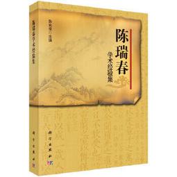 熱銷 2023春款新品男polo衫翻領衛衣長袖Polo上韓版墊肩polo衫保羅衫上衣 可開發票 歷史價格詳細信息