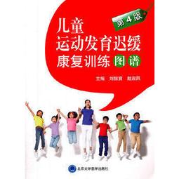 大寰PGE-8-14工業薄型電動夾爪機器人夾爪工具機上下料自動化夾爪 歷史價格詳細信息
