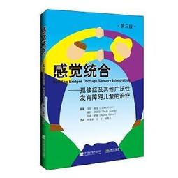 熱銷☆亞健康紅外熱成像測評 - 孫濤 宋煒熙 2018-07-01 中國藥出版社 - 241 歷史價格詳細信息