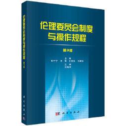 熱銷☆成形與再造病案圖解 3位院士作序、推薦，40餘年臨床病例精選 - 韓風山 黃曉文 主編 歷史價格詳細信息