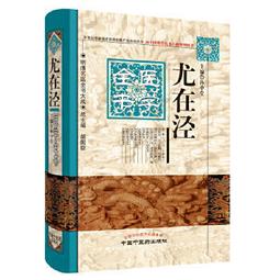 素十八民族風創意s925銀簡約樹枝耳環女時尚氣質葉子耳飾配飾 歷史價格詳細信息