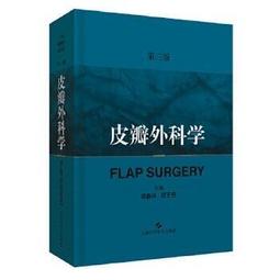 熱銷我們的少年時代棒球壘球運動青少年兒童棒球手套 接球投手手套 歷史價格詳細信息