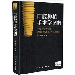 文明種植者  1-14完  何木青 小說頻道 歷史價格詳細信息