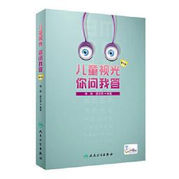 （高品質）志高工業空調扇小型制冷水空調冷氣扇水循環冷風扇商用家用冷風機 歷史價格詳細信息