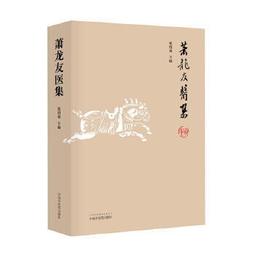 醫友 單人操作自動擔架 (未滅菌)【海夫健康生活館】晉宇 不鏽鋼擔架(DF-800) 歷史價格詳細信息