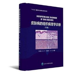 熱銷 汪汪隊書包男童幼兒園旅行小背包2021年新款可愛潮小中大班雙肩包【景秀商城】 歷史價格詳細信息