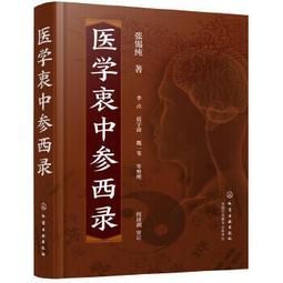 ☆中☆純銅開光佛像南無阿彌陀佛像銅觀音像小號銅像用品菩薩釋迦牟 歷史價格詳細信息