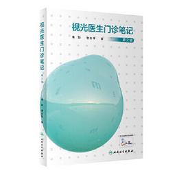 ☆視鼎Z-POLS 偏光系列☆金屬時尚皮革復古寬版款 寶麗來褐色Polarized偏光頂級眼鏡，新上市！ 歷史價格詳細信息