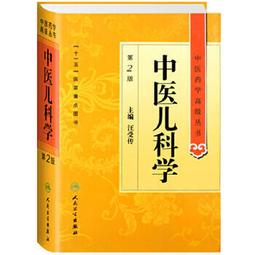 熱銷 汪汪隊書包男童幼兒園旅行小背包2021年新款可愛潮小中大班雙肩包【景秀商城】 歷史價格詳細信息
