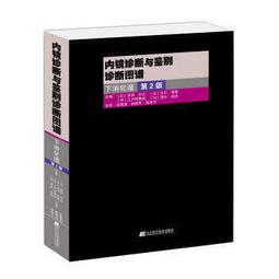 孝感戶外廣場真人版抓娃娃機設備兒童游戲項目 真人抓零食機 歷史價格詳細信息