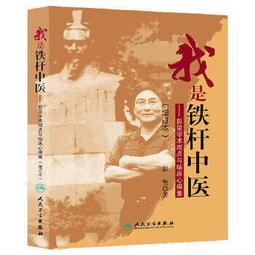 熱銷我們的少年時代棒球壘球運動青少年兒童棒球手套 接球投手手套 歷史價格詳細信息