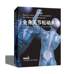 ☆【全新 英特爾 INTEL NUC 變壓器 APD 19V 4.74A 90W】充電器 充電線 HKA09019047 歷史價格詳細信息