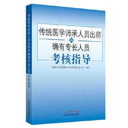 出師表歐楷4米古風長卷毛筆宣紙臨摹字帖初學者書法入門零基礎 歷史價格詳細信息