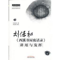 旭光 熱銷品牌 LED 燈泡 E27  16W 含稅 JOYA 燈 歷史價格詳細信息