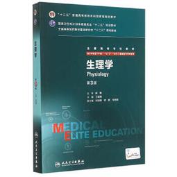 #第三套人民幣 【八珍古幣水印拖拉機一順子號pmg67高分15289 歷史價格詳細信息