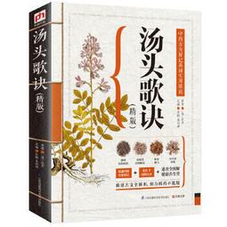 熱銷 汪汪隊書包男童幼兒園旅行小背包2021年新款可愛潮小中大班雙肩包【景秀商城】 歷史價格詳細信息