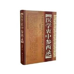 ☆中☆純銅開光佛像南無阿彌陀佛像銅觀音像小號銅像用品菩薩釋迦牟 歷史價格詳細信息