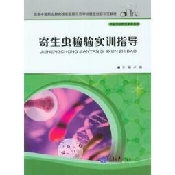 熱銷☆重劑起沉屙（第2版） 追尋經方本源劑量，探求方藥量效關係 - 仝小林 2022-08-01 歷史價格詳細信息