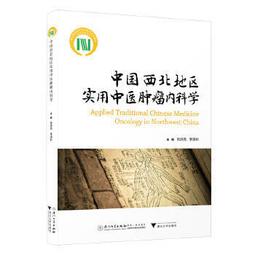 內科西湖一層一戶美辦-內湖房屋不動產仲介買屋出租張瓋文0935918125 歷史價格詳細信息