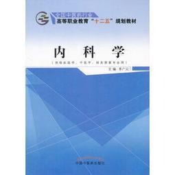 廣元盛肩頸捶打按摩披肩多功能頸椎按摩器頸部腰部肩部頸肩按摩帶 歷史價格詳細信息