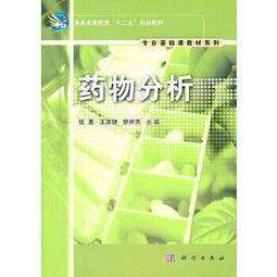熱銷☆物理學實驗 - 高斌,王洪雷  - 2018-08-01  - 科學出版社 - 27 歷史價格詳細信息