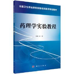 ????實驗教具????5公分 古氏 積木 數棒 砝碼 有刻痕 黃色 歷史價格詳細信息