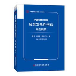 寧波銷售P4戶外全彩顯示屏 高清廣告電子宣傳大屏幕 歷史價格詳細信息
