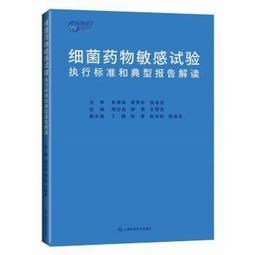 【三友大藥廠】糖友寶纖鉻營養配方(850g/罐)3入組 歷史價格詳細信息