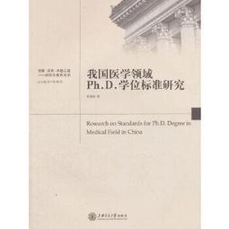熱銷我們的少年時代棒球壘球運動青少年兒童棒球手套 接球投手手套 歷史價格詳細信息