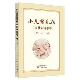 【飛兒】《小米手環8/9充電線》手錶充電線 USB充電 免拆 歷史價格詳細信息