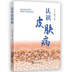 (2022慶雙十) 五十八年早期無記紅色拾圓未使用券(單張價) 歷史價格詳細信息