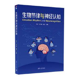 熱銷☆生命時速拯救200萬生命的創新急救模式 - 張文中 肖月（主譯）  - 2018-11- 歷史價格詳細信息