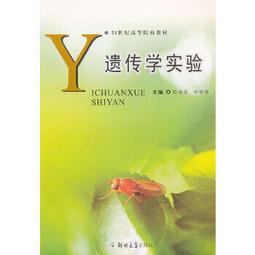 熱銷☆鄭氏針灸全集（第2版） - 鄭魁山 2017-05-16 人民衛生出版社 - 2042 歷史價格詳細信息