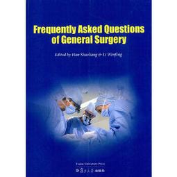 熱銷☆外科常見疾病辨治思路與方法 - 趙鋼  - 2019-11-01  - 科學出版社 - 1 歷史價格詳細信息