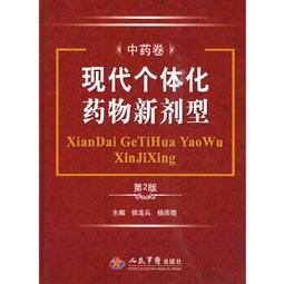 西現代現代臥香爐室內家用用品擺件銅色吉像蓮花薰香線香盒 歷史價格詳細信息