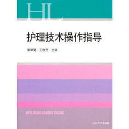 01/08 東立輕小說   被坐在後面的辣妹喜歡上，我快要沒轍了。〈首刷附錄版〉 歷史價格詳細信息