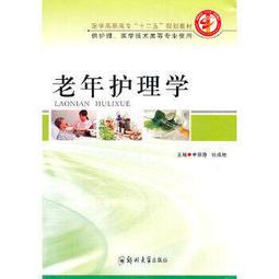旭光 熱銷品牌 LED 燈泡 E27  16W 含稅 JOYA 燈 歷史價格詳細信息